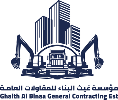 مؤسسة غيث البناء للمقاولات العامة